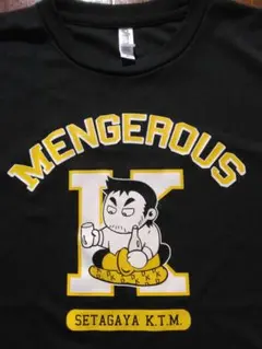 川田利明　麺ジャラスK　Tシャツ　Mサイズ