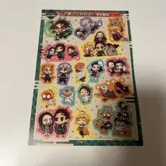 鬼滅の刃 『きめつのあいま！』ゆる鬼滅シール ジャンプGIGA限定