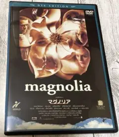 マグノリア DTS EDITION('99米)