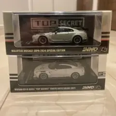 トミカプレミアム マレーシア ダイキャストEXPO限定モデル2台セット 新品❗️ Yahoo!オークション -「トミカプレミアム マレーシア」の落札