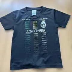 Luz e Sombra ブラック 130