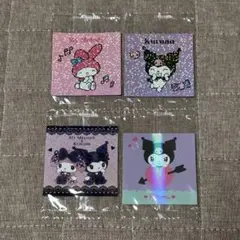サンリオなかよしシールグミ 4枚セット