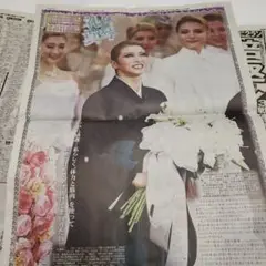 Item thumbnail for item 1e22845c-fd03-4503-8891-b23c4468043f