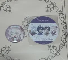 暁山瑞希 アニメイトカフェ 缶バッジ