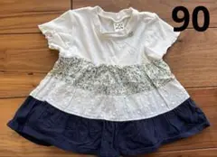【美品】Pupil House 花柄フリルトップス 90サイズ