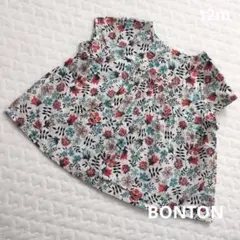 BONTON　リバティエデナムブラウス　12m