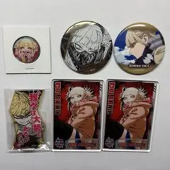 僕のヒーローアカデミア トガヒミコ まとめ売り