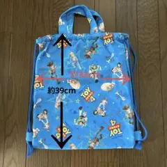トイストーリー4 ナップザック