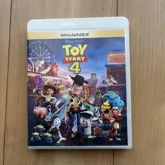 Item thumbnail for item 2acc5963-da03-42f3-864a-5a06e4cad8ce