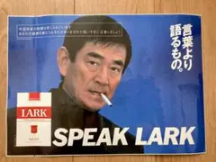 高倉健 ポスター たばこ LARK 販売促進用 販促品 非売品 - メルカリ