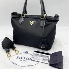 【超美品】 プラダ BORSA A MANO 2way ナイロン ブラック 黒