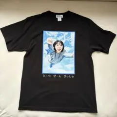 BiSH 富士急ライブ サイン入りTシャツ XL BiSH 富士急 メンバー全員サイン入りTシャツ XL - メルカリ