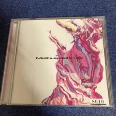 EVO + methuselah CD