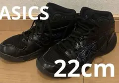アシックス　ジュニア バスケ シューズ ダンクショット　22.0センチ