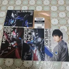 ウルトラマン ポップアップストア ポストカード　ゼット　セット