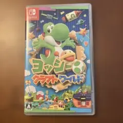 ヨッシー クラフト ワールド Nintendo Switch