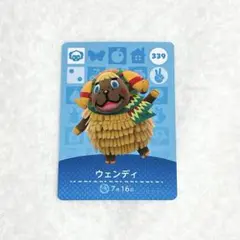 Item thumbnail for item eee33883-cb21-4cd7-8fa3-7128167711cb