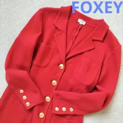 FOXEY フォクシー テーラードジャケット