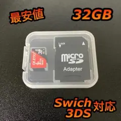 micro SD マイクロSDカード 32GB