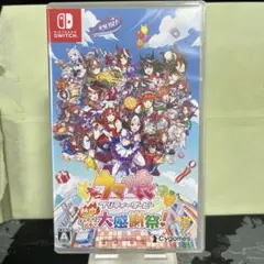 Switch ウマ娘 プリティーダービー 熱血ハチャメチャ大感謝祭! 通常版