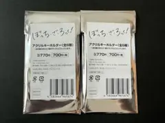 Item thumbnail for item ec424614-bdee-40d9-a44d-bad3d07b38bd