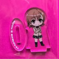 とある科学の超電磁砲　御坂美琴　アクスタ　44
