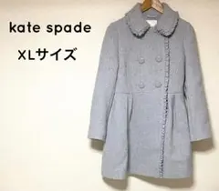 kate spade コート ロングコート レディースコート 通勤 通学