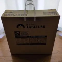 【新品】TAKIZUMI(タキズミ) シーリングライト 6畳用 GB67060