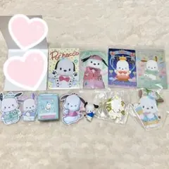 ポチャッコ　グッズ　セット　まとめ