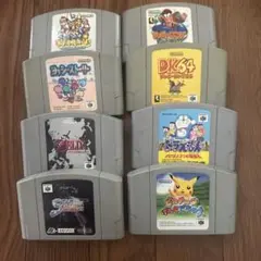 Nintendo