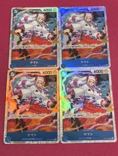 ワンピースカード受け継がれる意志　OP13-054 SR ヤマト　4枚セット