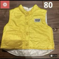 KIDS COMPANY 黄色 ベスト 80