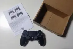 Evil controller