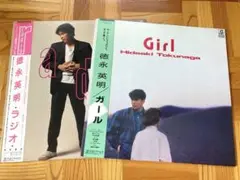 【ファースト＆セカンド】LP 徳永英明 / ガール　ラジオ　美品良品