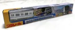 プラレール 小田急5000形 通勤電車 新品未開封