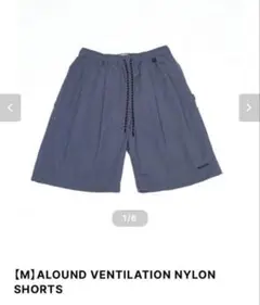 ALOUND VENTILATION NYLON SHORTS グレーM