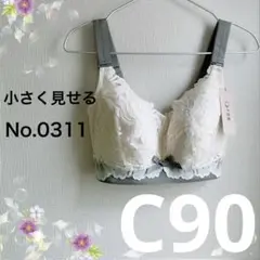 Item thumbnail for item c0a0e4c2-1953-4361-821f-ca58c28de67a