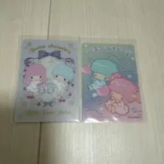 リトルツインスターズ カード 2枚セット