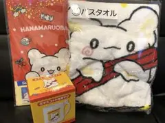 【新品未使用未開封】はなまるおばけくじ3点セット