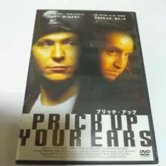 BL映画　DVD プリックアップ　PRICK UP 　イギリス映画　セル専用