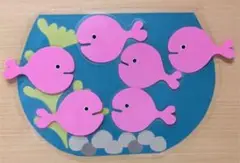 きんぎょ どこどこゲーム  室内遊び  探し遊び
