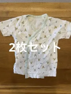 Item thumbnail for item 37180fb2-6977-44e2-a121-9430a33568d8