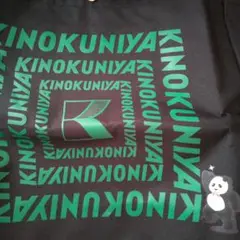 ✨新品／KINOKUNIYA ／ケイタマルヤマ／パンダ／トートバッグ／ 沢山入る