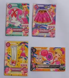 Item thumbnail for item 75953967-d965-400b-a599-9095ece5b0bc