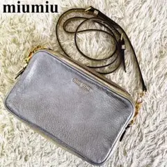 レアカラー miu miu ミュウミュウ ショルダーバッグ ポシェット レザー