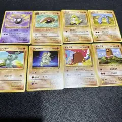 ポケモンカード　初期　色々