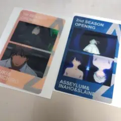 アルドノア・ゼロ クリアカード セット