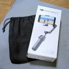 DJI Osmo Mobile 7P スタビライザー