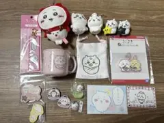 Item thumbnail for item ea9a65cb-75c4-4fbd-9e59-ef0e15efaf1c