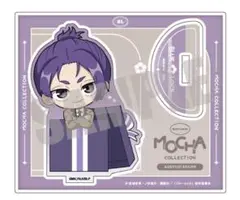 ブルーロック ソフマップ アクリルスタンド 御影玲王 MOCHA ver.